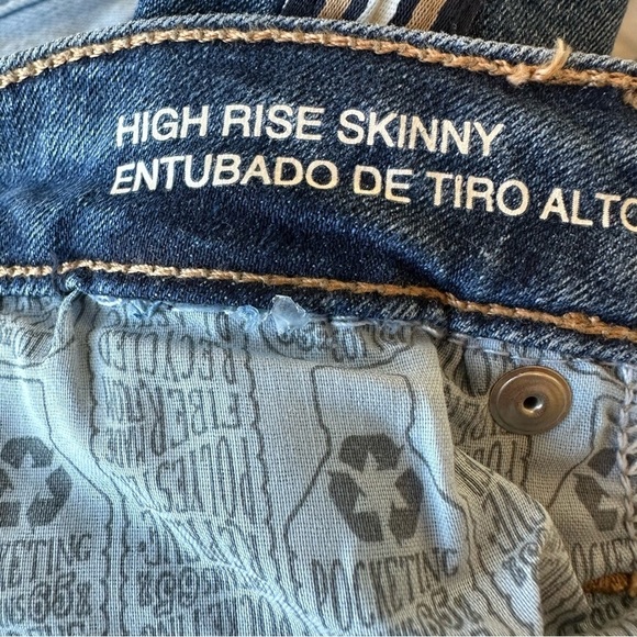 WILD FABLE High Rise Skinny Jeans with Side Tape Stripe Sz 8 / 29 - Picture 14 of 16